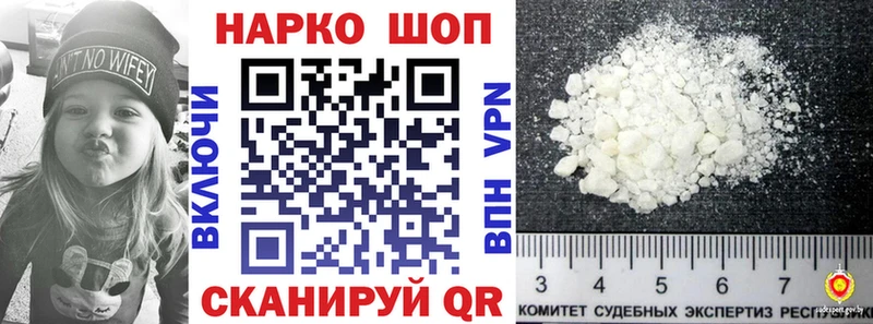 Виды наркотиков купить Камешково ГАШИШ Марихуана Меф