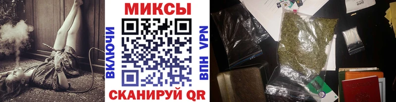 БУТИРАТ оксибутират  Камешково 