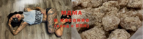 mix Алексин