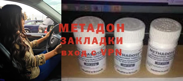 гашик Алзамай