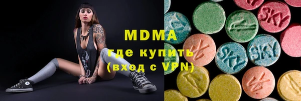 гашик Алзамай