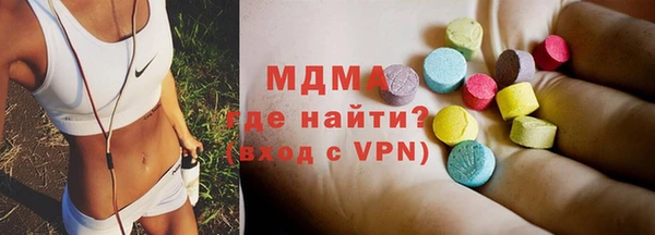 2c-b Алексеевка