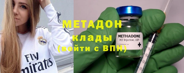 ГАЛЛЮЦИНОГЕННЫЕ ГРИБЫ Сатка