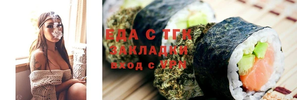 2c-b Алексеевка