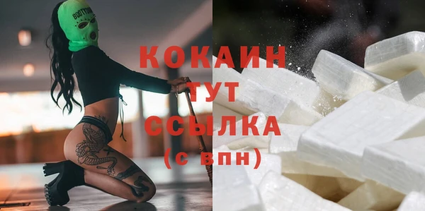 2c-b Алексеевка