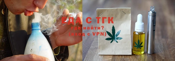 2c-b Алексеевка