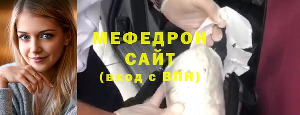 mix Алексин