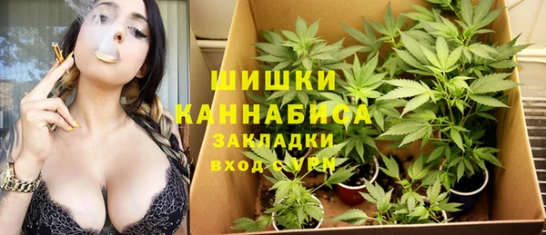 2c-b Алексеевка