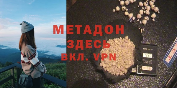 mix Алексин