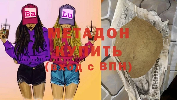 2c-b Алексеевка