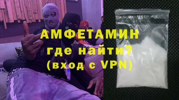гашик Алзамай