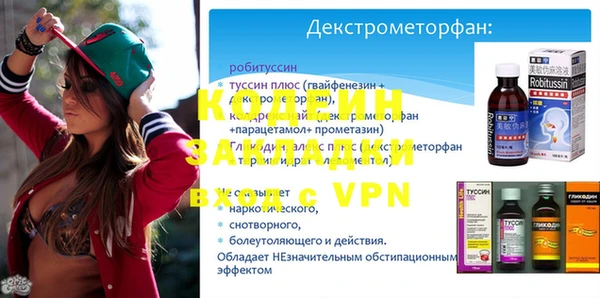 гашик Алзамай