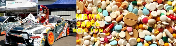 mix Алексин