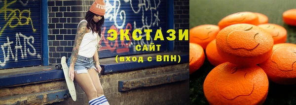 гашик Алзамай