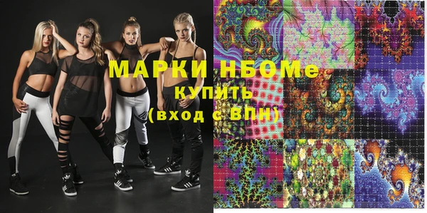 2c-b Алексеевка