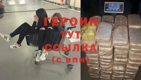гашик Алзамай