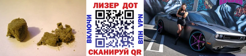 Лсд 25 экстази кислота  магазин продажи наркотиков  Камешково 